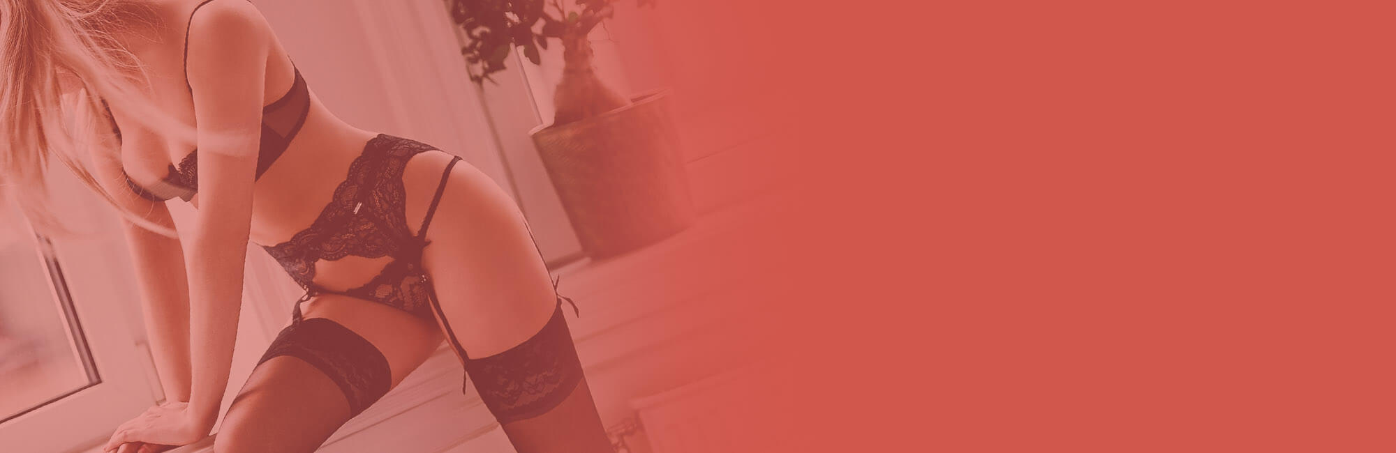 Снять девушку